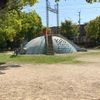 牛之口公園 - トップ画像