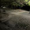 野田公園 - トップ画像