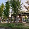 上松台第1公園 - トップ画像