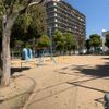 下野町ｿﾞｳ公園 - トップ画像