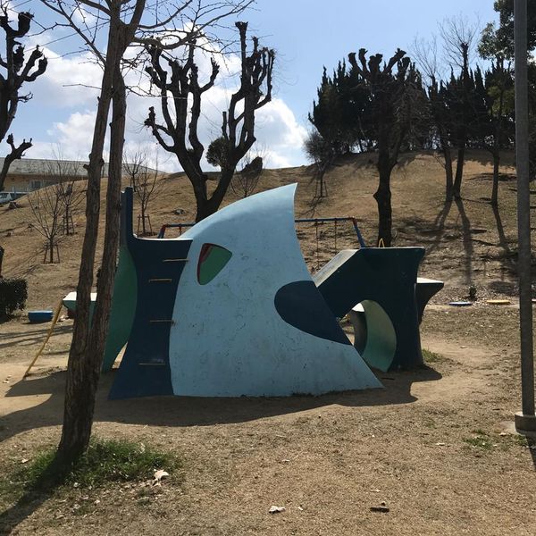 ねむのき公園 - おすすめ画像