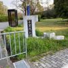 千里北公園 - トップ画像