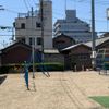 清水町児童遊園 - トップ画像