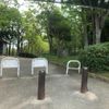 平尻公園 - トップ画像