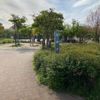 森具公園 - トップ画像