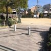 高木西公園 - トップ画像