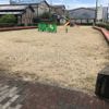 嘉幡街区公園 - トップ画像