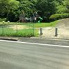 白橿近隣公園 - トップ画像