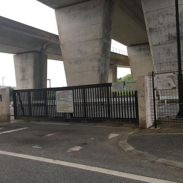花・水・緑の大回廊公園 - トップ画像