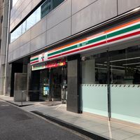 セブンイレブン神田鍛冶町3丁目店　喫煙所 - 投稿画像1