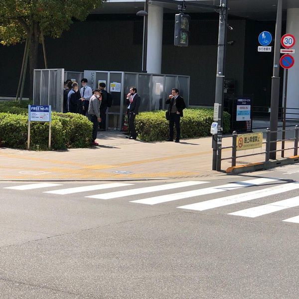 区指定喫煙所、大崎駅西口バスターミナル　（紙巻きたばこ） - おすすめ画像