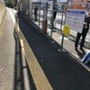 大崎駅新西口歩道橋下　（加熱式たばこ専用喫煙所） - トップ画像