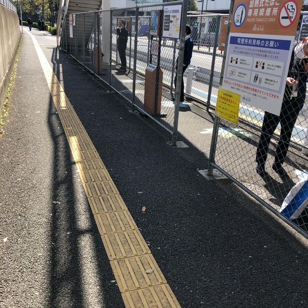 大崎駅新西口歩道橋下　（加熱式たばこ専用喫煙所） - トップ画像