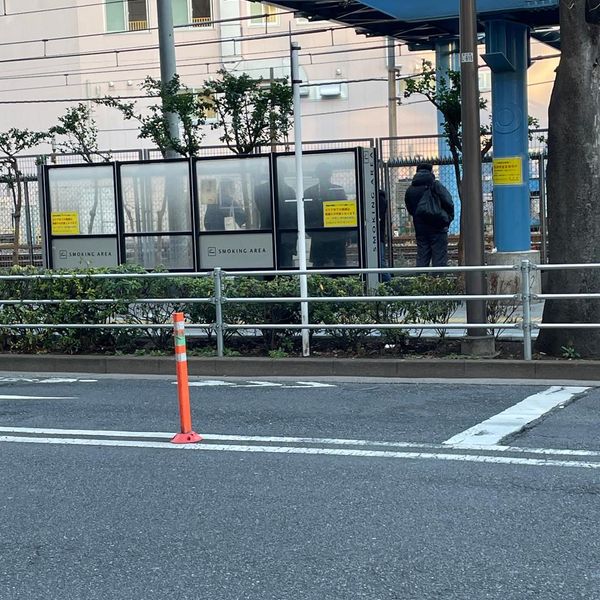 品川区指定喫煙所大井町駅西側 - トップ画像