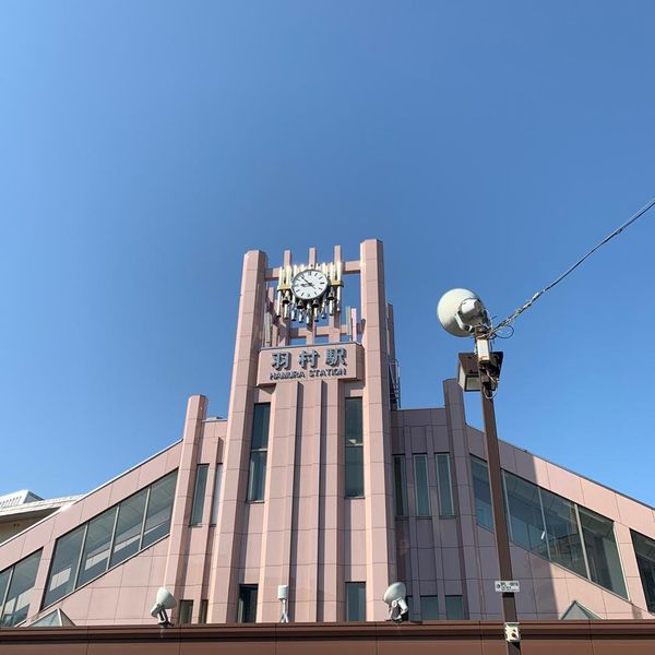 羽村駅東口 - おすすめ画像