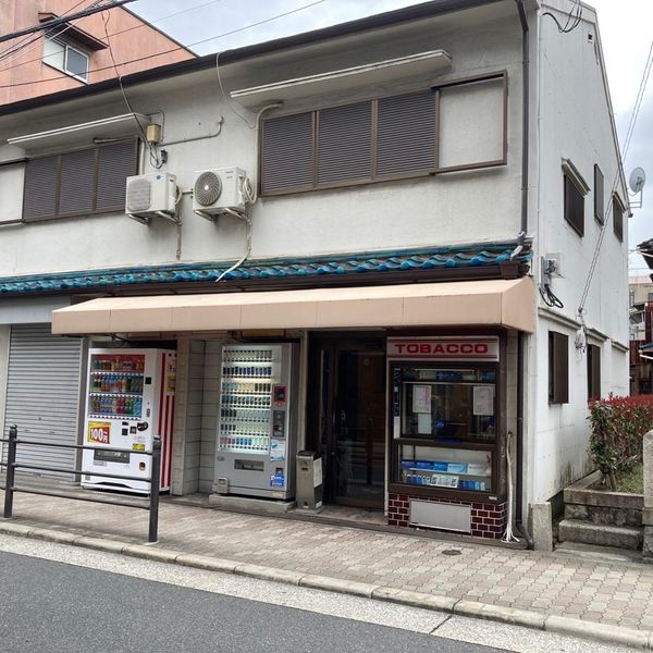 黒田商店 - トップ画像