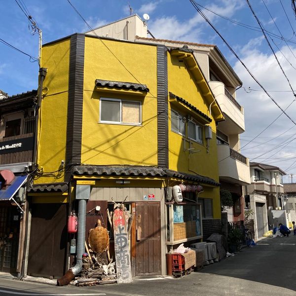 上田商店 - おすすめ画像