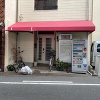 河田商店 - 投稿画像3