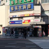 水野商店 - 投稿画像0