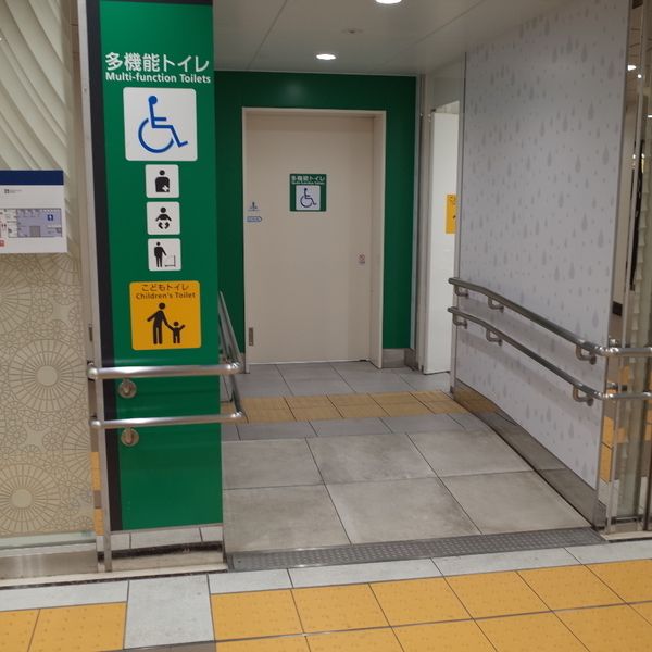 東京メトロ銀座線　上野駅　多機能トイレ - おすすめ画像