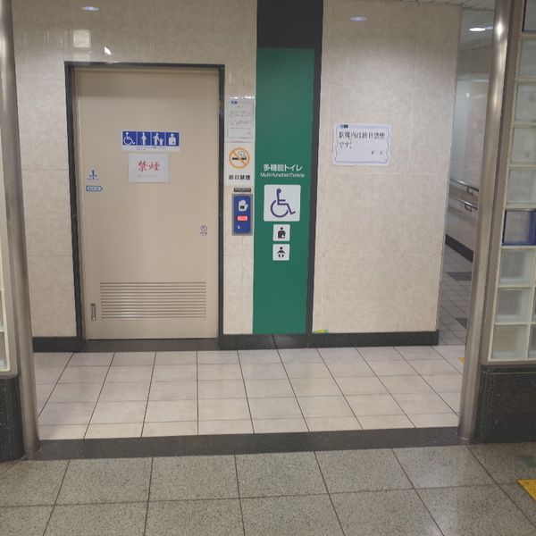 東京メトロ東西線/有楽町線　飯田橋駅　多機能トイレ - おすすめ画像