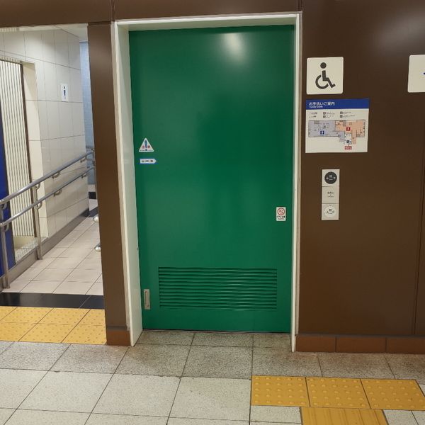 東京メトロ銀座線　溜池山王駅　多機能トイレ - おすすめ画像