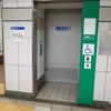 東京メトロ日比谷線　六本木駅　多機能トイレ - トップ画像