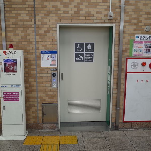 東京メトロ東西線　葛西駅　多機能トイレ - おすすめ画像