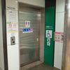 東京メトロ日比谷線/千代田線　日比谷駅　多機能トイレ - トップ画像