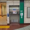 東京メトロ有楽町線　新富町駅　多機能トイレ - トップ画像