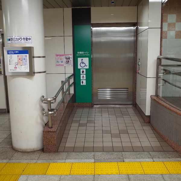 東京メトロ千代田線　根津駅　多機能トイレ - おすすめ画像