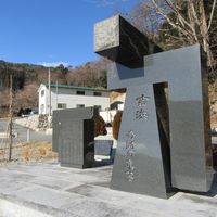 奇跡の集落（東日本大震災） - 投稿画像0