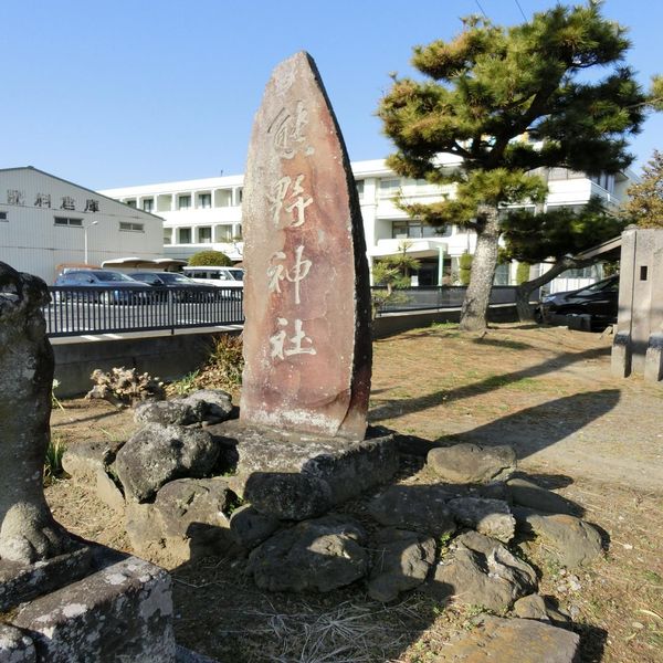 熊野神社(洪水) - おすすめ画像