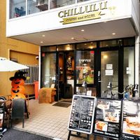 CHILLULU COFFEE - 投稿画像2