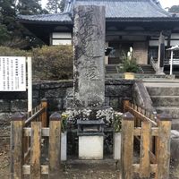 元禄津波供養塔(元禄地震) - 投稿画像0