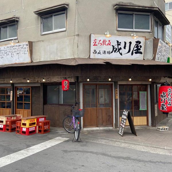 立ち飲み西成酒場 成り屋 - おすすめ画像