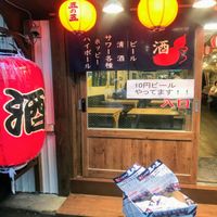 愛知屋小林商店 - 投稿画像0