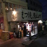 寅屋 JR店 - 投稿画像0