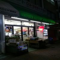 杉山商店 - 投稿画像0