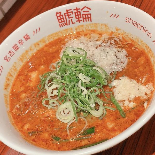 台湾辛麺 鯱輪 住吉本店 - おすすめ画像