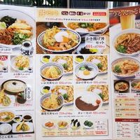 ウエストうどん 原店 - 投稿画像1