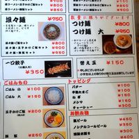 博多塩ラーメン 城(ジョウ) - 投稿画像3