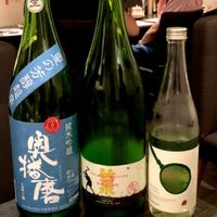 播州地酒と全国銘酒、肴 ひの - 投稿画像2