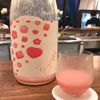 日本酒バル のまえ - トップ画像