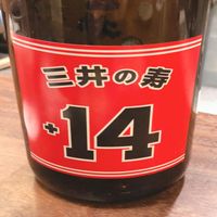 日本酒バル のまえ - 投稿画像3