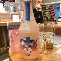 学大ますもとSake & Apero - 投稿画像2