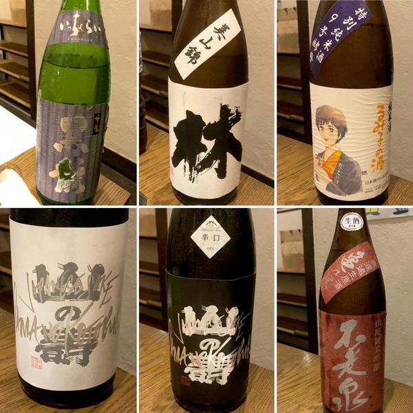 虎ノ門 肉と日本酒 - おすすめ画像