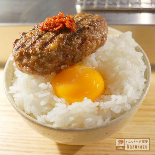 挽肉と米 - おすすめ画像