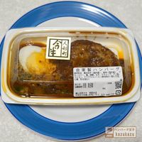 人形町今半 惣菜 人形町本店 - 投稿画像2