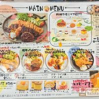 長崎トルコライス食堂 - 投稿画像3